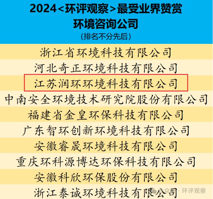 QQ截图20240807111434.jpg