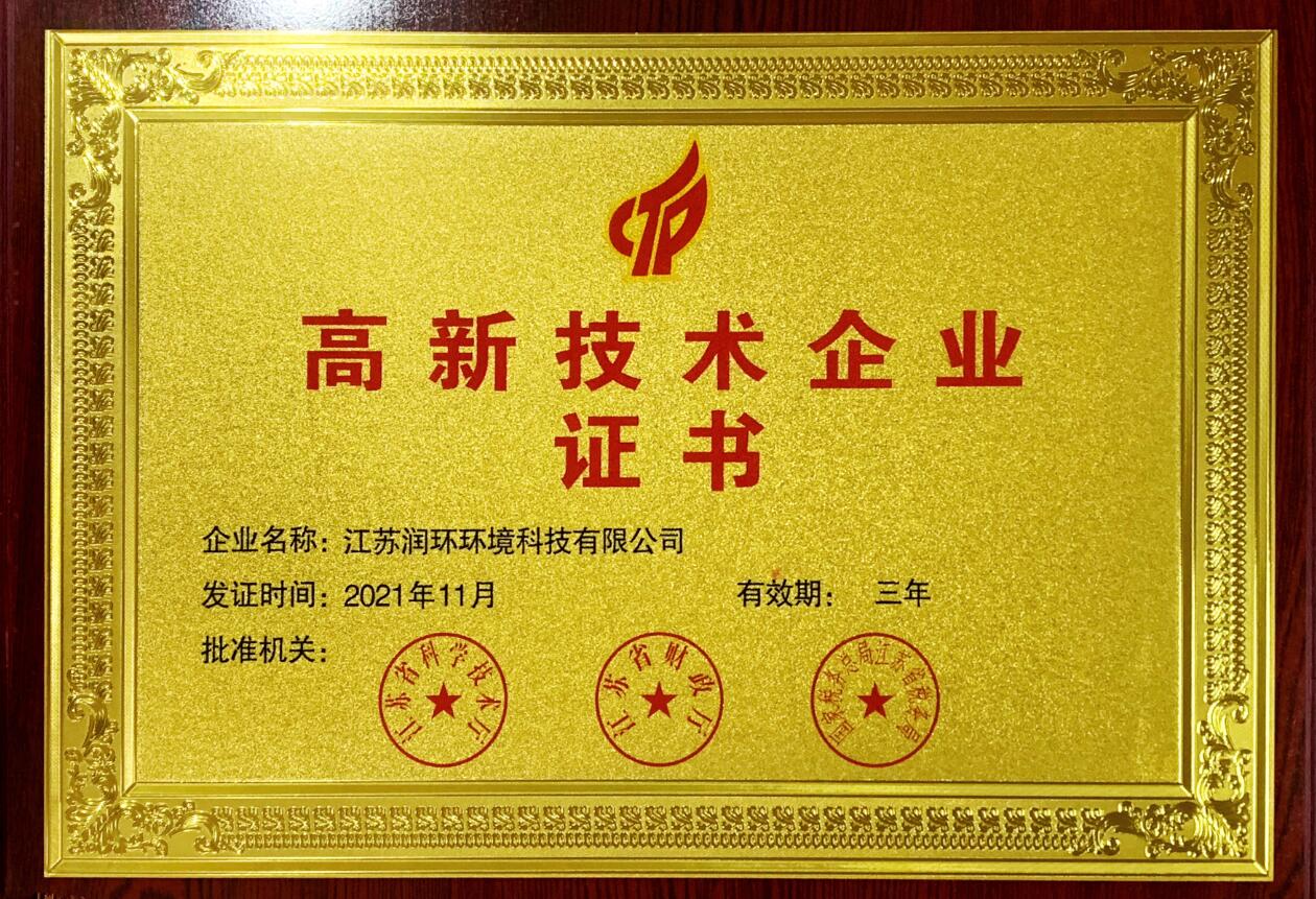 QQ截图20240809112935.jpg